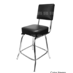 Banco con Respaldo de 50 cm