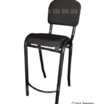 Banco con Respaldo de 70 cm Negro